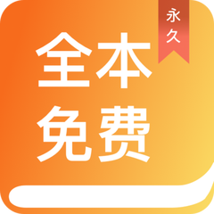 亚搏app下载官方网站